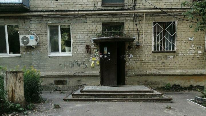 В 19 домах Заводского района отключили холодную воду