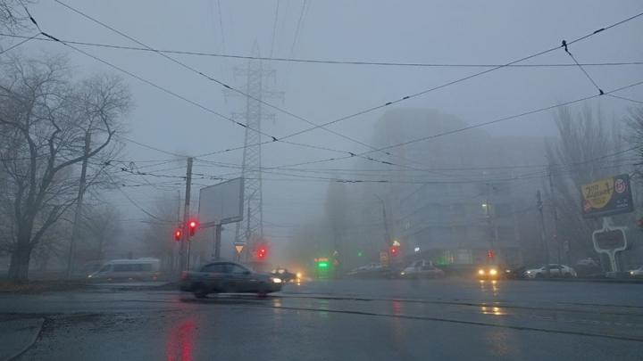 Саратовскую область накрыло густым туманом