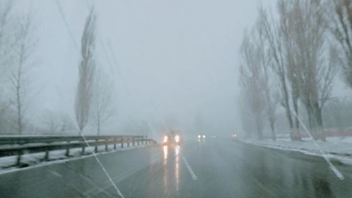 Снег с дождем в Саратове