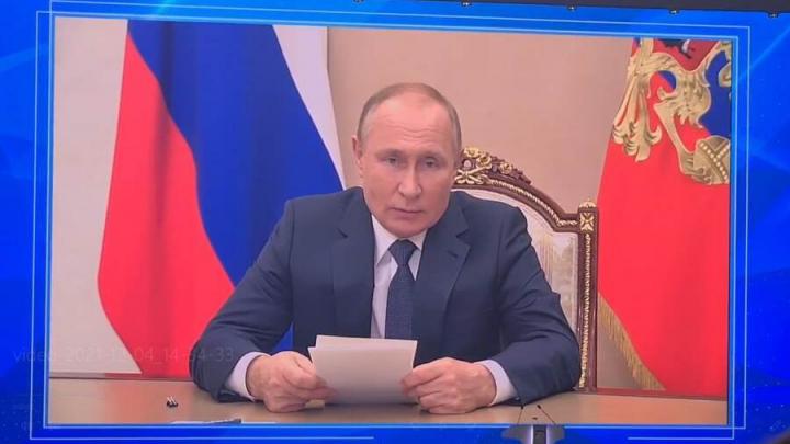 Панков: Президент России Владимир Путин высоко оценил работу «Единой России»