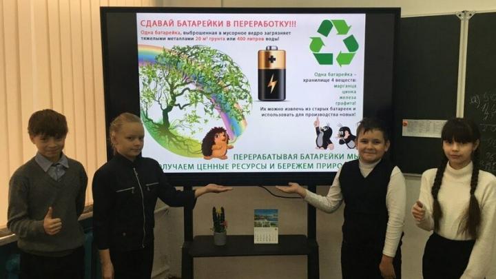 В Саратовской области стартует четвертый этап акции по сбору батареек 