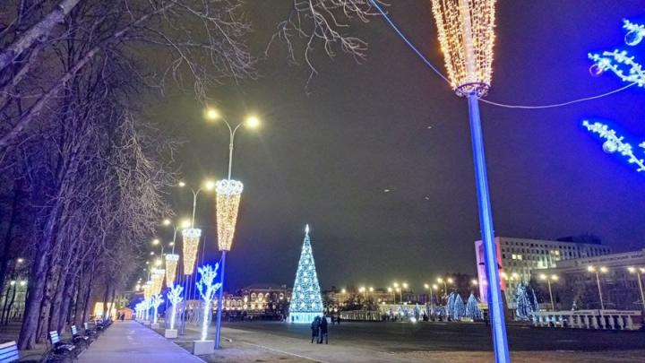 Новогодняя Программа В Саратове 2022 Новогодняя Программа В Саратове 2022