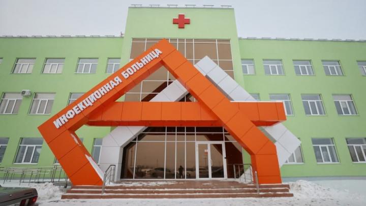 Роман Бусаргин: Строительство инфекционного центра в Саратове завершено