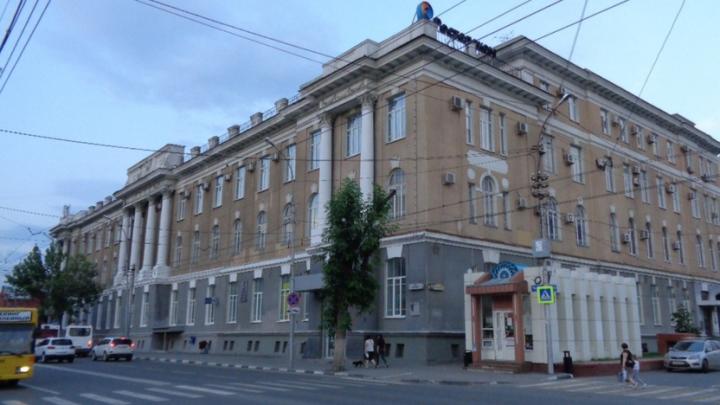 В Саратове продается здание главпочтамта за 160 миллионов рублей