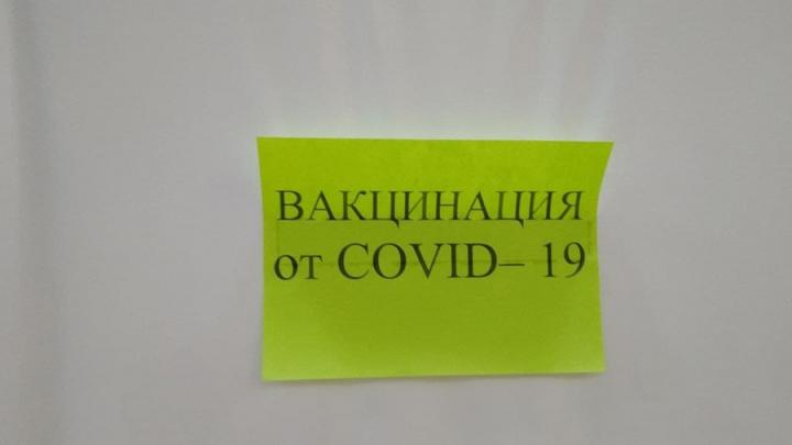 После новогодних каникул вакцинация от ковида в Саратовской области выросла в шесть раз