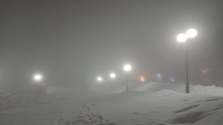 В Саратовской области сохранится туманная погода