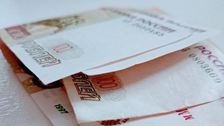 Саратовстат: зарплата в области выросла на 576 рублей