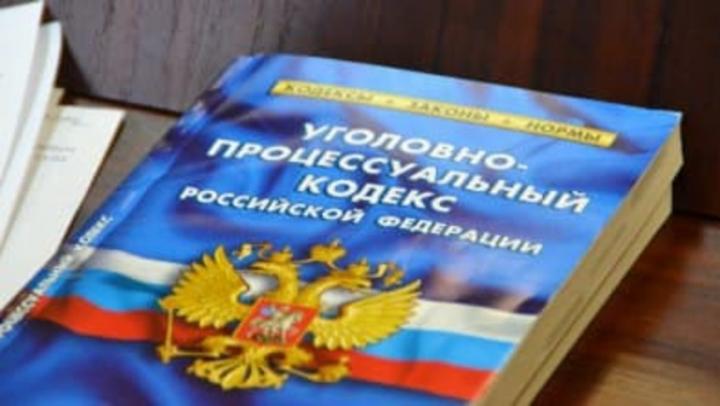 Саратовский риэлтор не заплатила налогов на 21,8 миллиона рублей