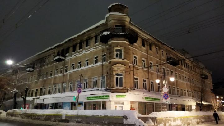 По факту уничтожения бывшей гостиницы "Россия" заведено уголовное дело
