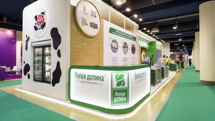 «Белая Долина» представила на крупнейшей международной выставке в Москве новинки мороженого