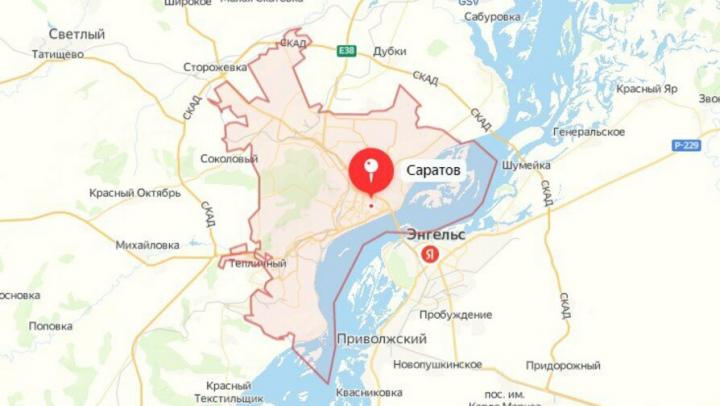 В Саратове появится Гагаринский район
