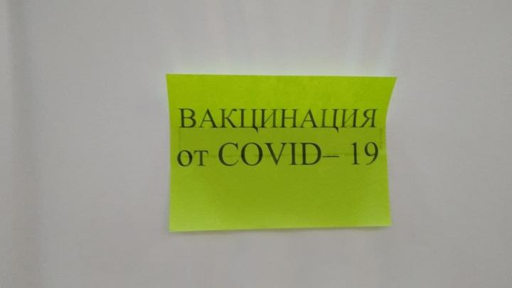 В Саратовской области перед праздником снова снизились темпы вакцинации