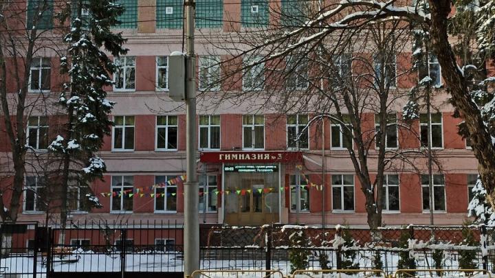В саратовской гимназии № 3 предстоит капремонт за 110 миллионов рублей
