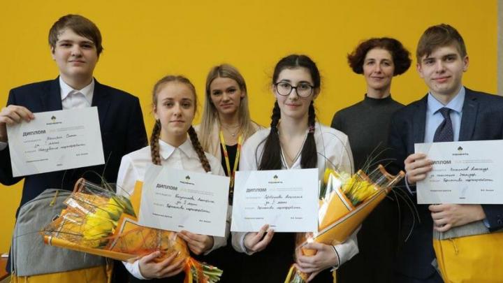 Стали известны победители и призеры научно-технической конференции на Саратовском НПЗ