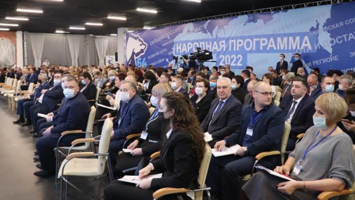 Антонов отметил решение Конференции «Единой России» об оказании помощи жителям Донбасса