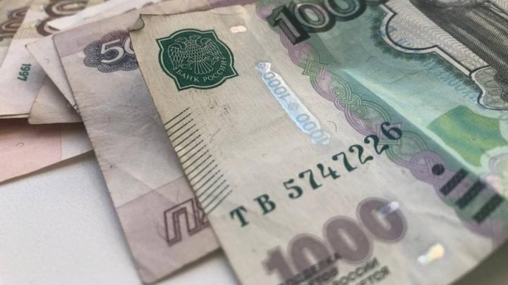 Саратовстат: зарплата в регионе выросла на 11444 рубля