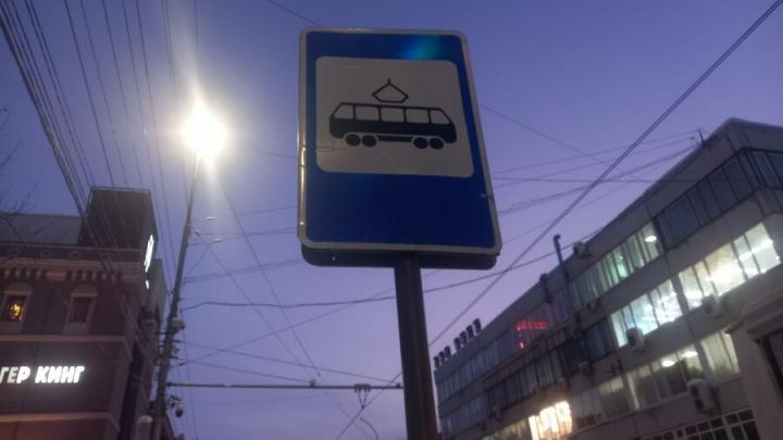 В Саратове прервано движение трамваев №6В Саратове прервано движение трамваев №6