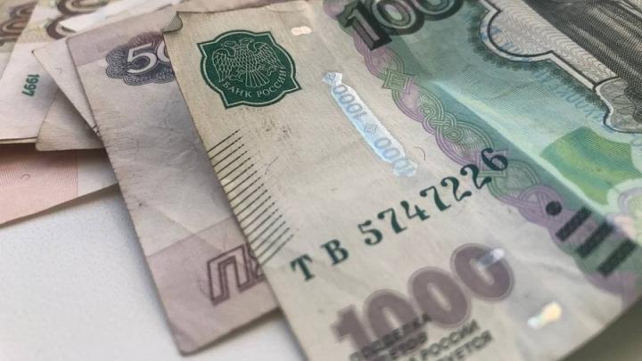 Средняя зарплата в Саратовской области - 28 821 рубль