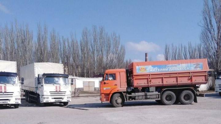 Панков: Груз гуманитарной помощи от пугачевских аграриев доставлен по назначению 