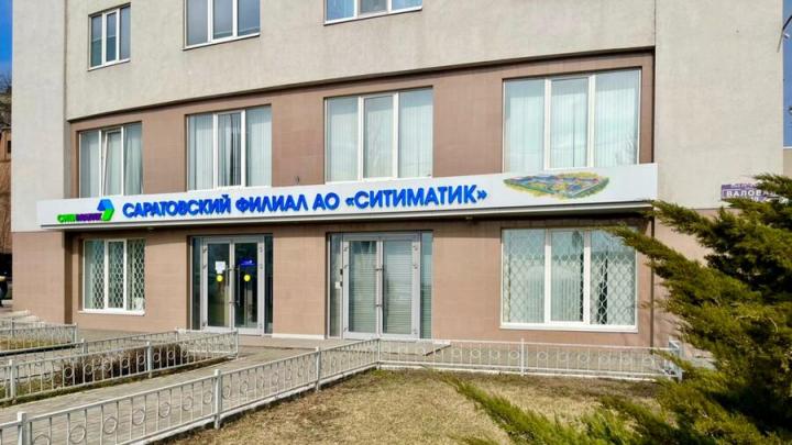 По заявлению регоператора в отношении директора саратовской УК возбуждено уголовное дело