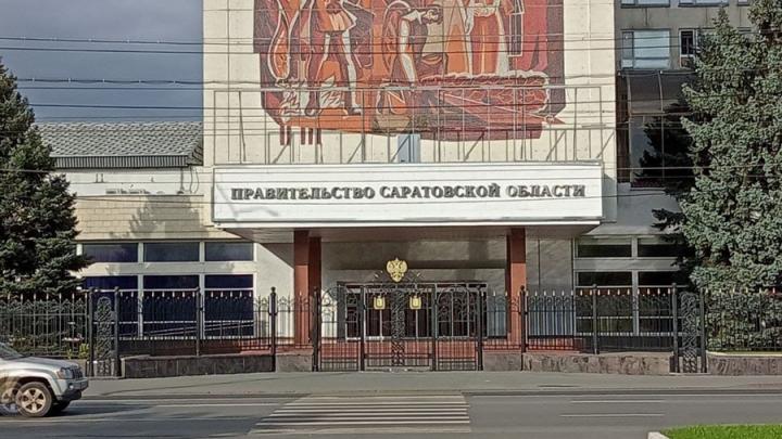 Кадровые перестановки в правительстве области: Орлов и Грибов получили новые должности