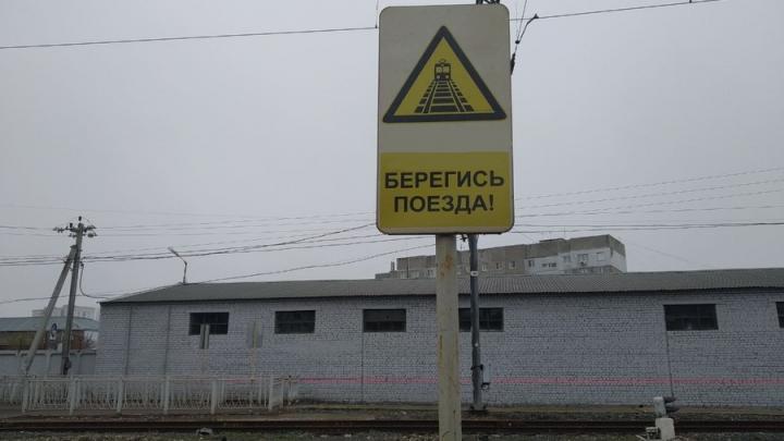 В пятницу на полдня закроют железнодорожный переезд в Саратовском районе