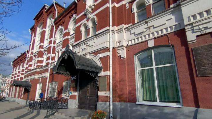 На реставрацию здания областной научной библиотеки потратят более 120 миллионов рублей