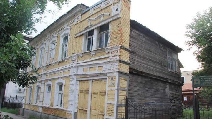 В Саратове отреставрируют усадьбу Борисовых-Мусатовых