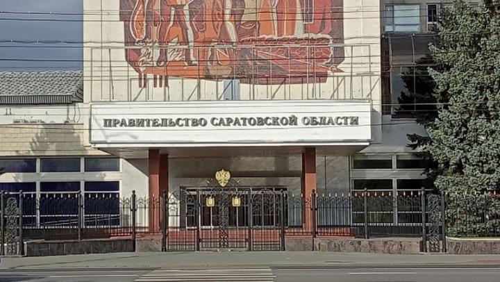 Правительство Саратовской области заказывает ремонт коробки передач Toyota Camry за треть миллиона рублей