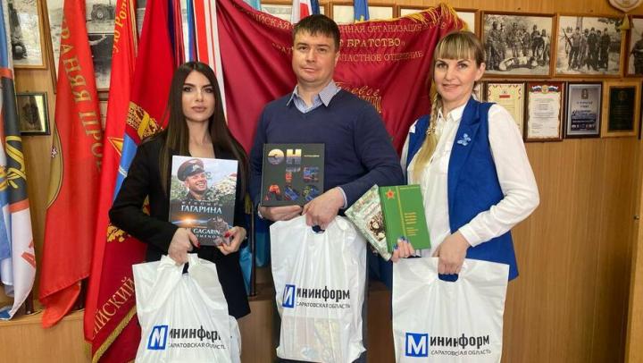 Мининформ принял участие во Всероссийской акции "Книги-Донбассу"