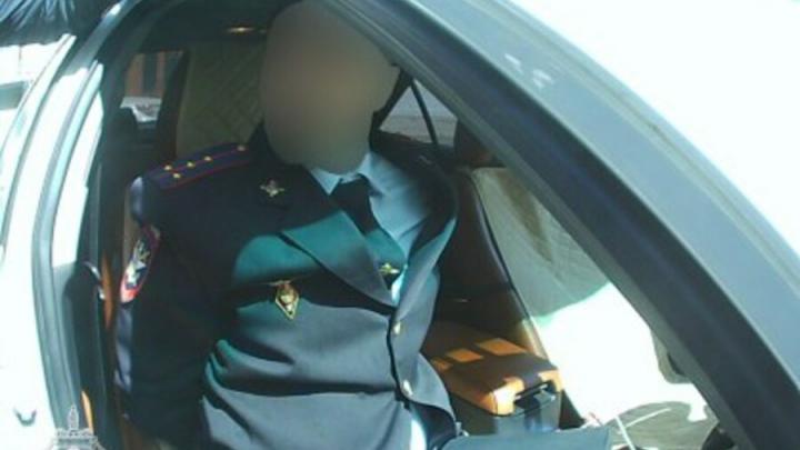 Сотрудник транспортной полиции пытался продать гостайну за 150 тысяч рублей 