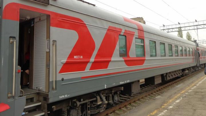 Саратовчанка украла больше ста тысяч рублей в курортном поезде
