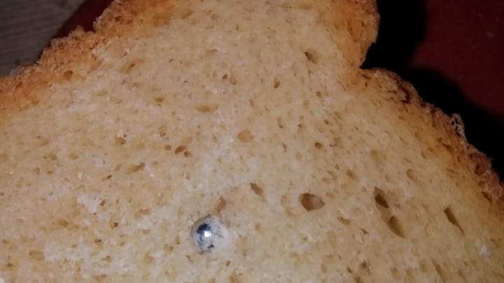 В Саратове появился новый хлеб с металлическими шариками