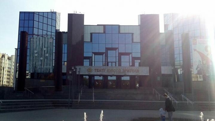 Реконструкция малой сцены саратовского ТЮЗа обойдется почти в полмиллиарда рублей