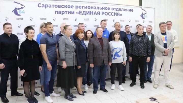 Николай Панков поблагодарил жителей области за участие в предварительном голосовании
