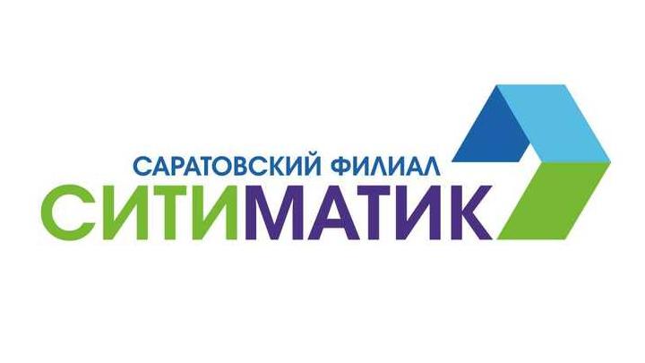Регоператор: 6 млн рублей пеней начислено 20 предпринимателям области