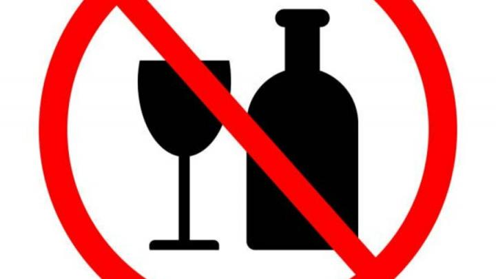 Завтра в Саратовской области нельзя будет купить алкоголь 