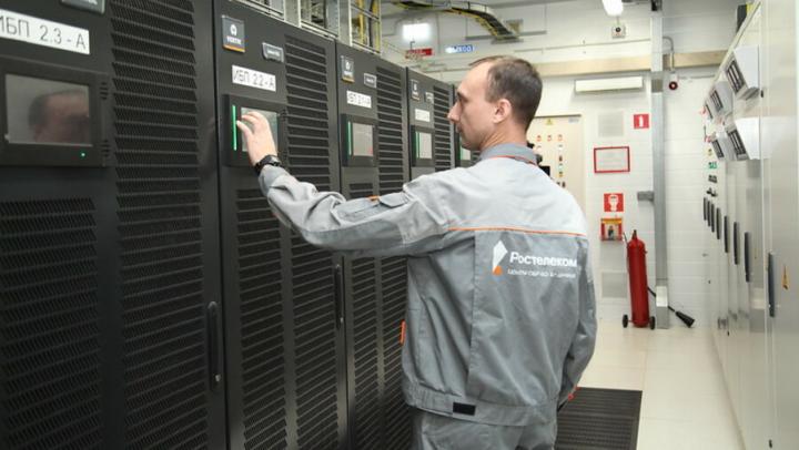 "Ростелеком" предлагает операторам связи комплексное решение по управлению сетевой инфраструктурой