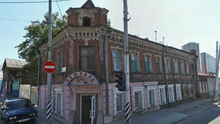 В Саратове снесут дом с башенкой на Предмостовой и Чернышевского