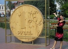 Рубль за два дня резко вырос в цене