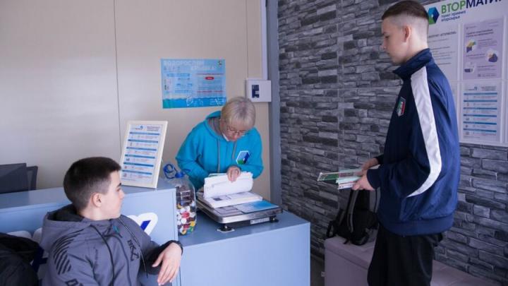 Посетители «Вторматика» сдали вторсырья на 300 тыс рублей