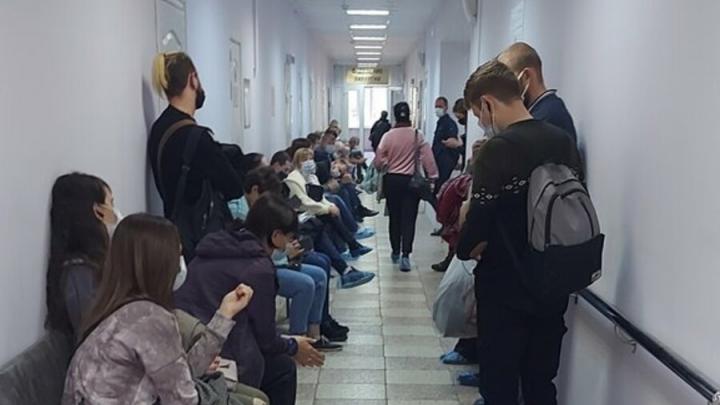 Ковид В России Фото