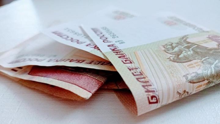 Саратовстат: зарплата в регионе превысила 41 тысячу рублей