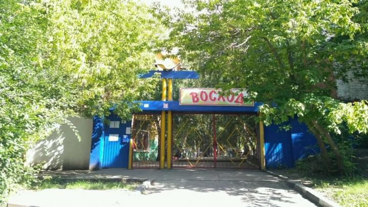 В Саратове из-за вспышки кишечной инфекции закрыли детский лагерь 