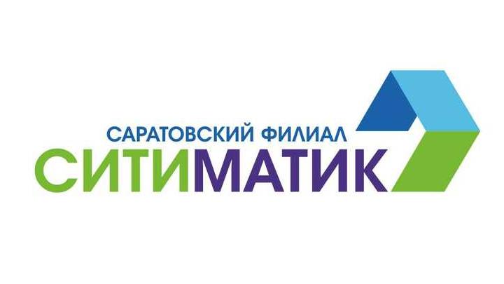 Регоператор: у предпринимателей Саратовской области снизилась платежная дисциплина