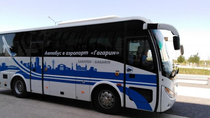 Автобус до аэропорта "Гагарин" будет останавливаться в Дубках