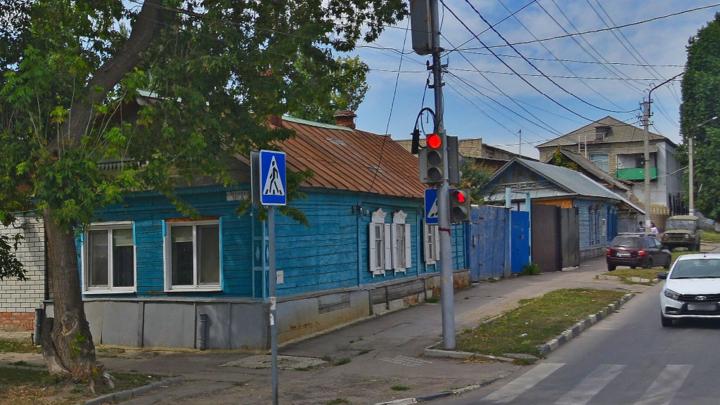 На снос дома рядом с саратовским минприроды выделено 1,1 миллиона рублей
