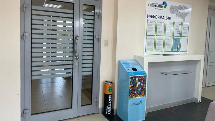 Саратовский филиал «Ситиматик» внедряет принципы «зеленого офиса» среди своих сотрудников