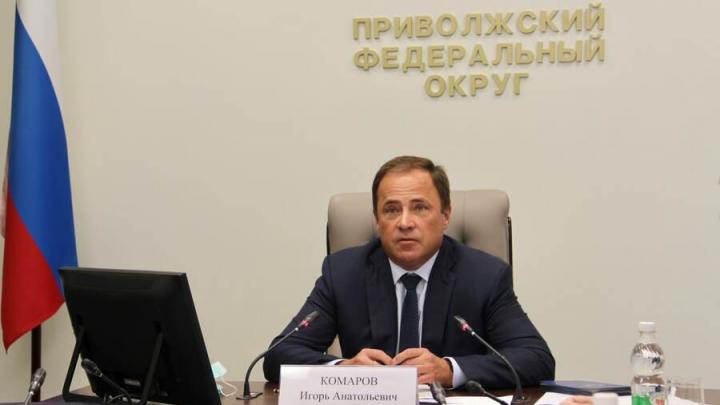 Игорь Комаров провел совещание о подготовке к Единому дню голосования в регионах ПФО