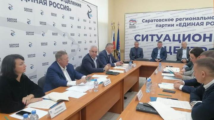 «Единая Россия» представила своего кандидата в председатели Саратовской областной Думы